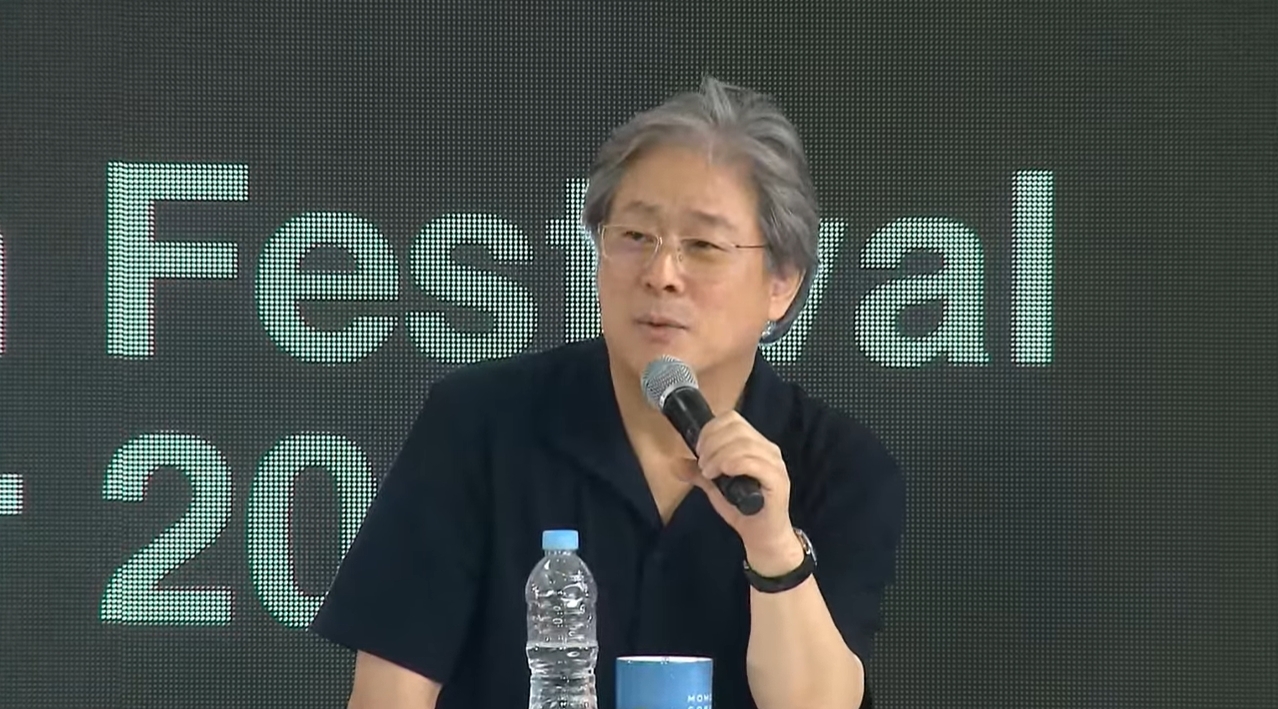 박찬욱 감독/사진=부산국제영화제 유튜브 캡처