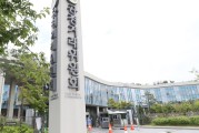 “HD현대중공업·HD현대미포 기업결합 승인”...12월 통합 출범