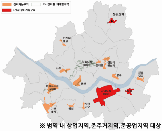 확대된 도시정비형 재개발 사업 대상 지역. [서울시]