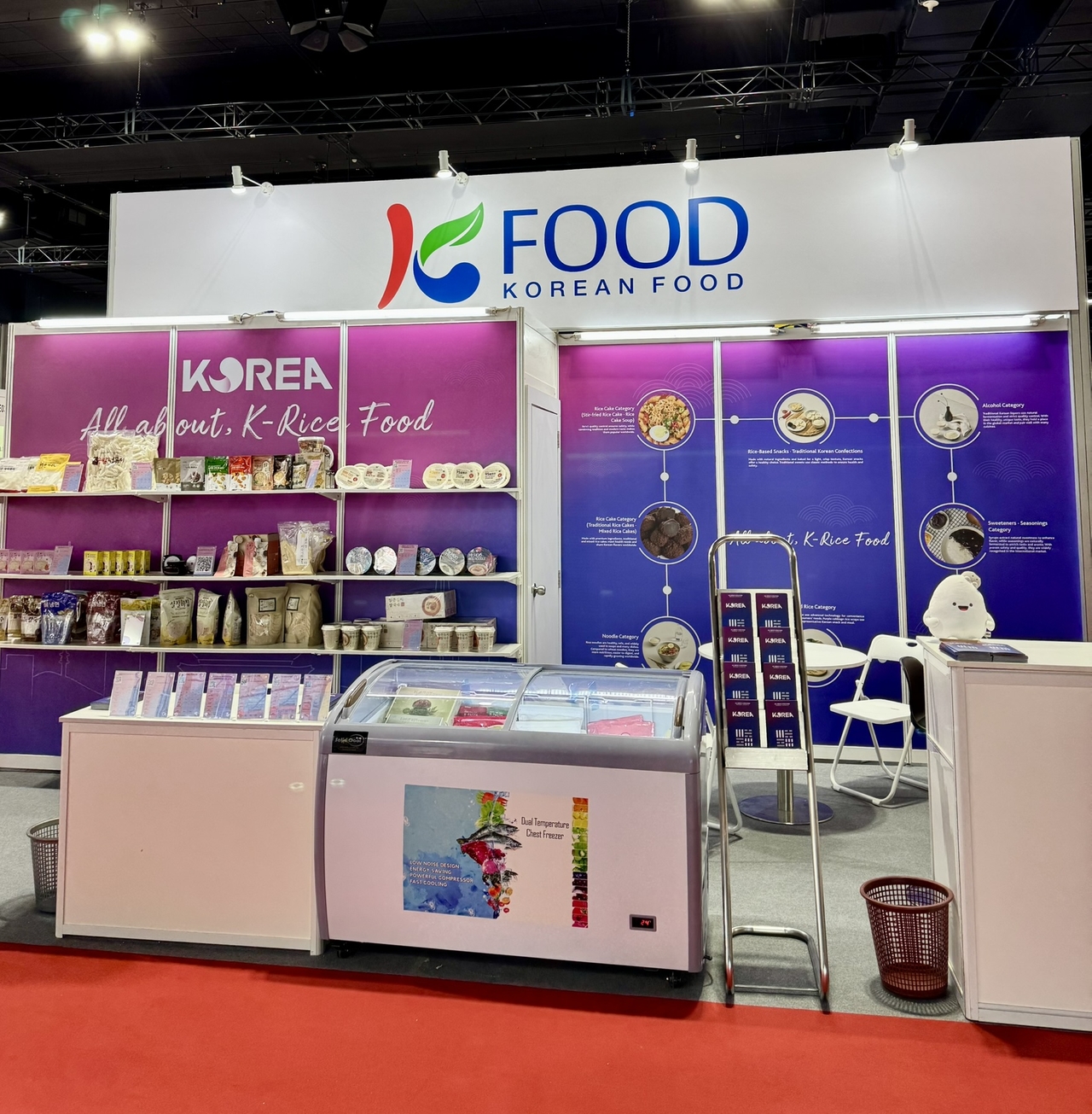 A pavilion dedicated to showcasing Korean food operated by the Korea Rice Foodstuffs Association and the Korea Agro-Fisheries & Food Trade Corporation at MIHAS 2025 (No Kyung-min/The Korea Herald)