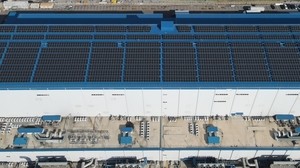 Posco Future M, SK Innovation E&S launch solar project to cut plant emissions