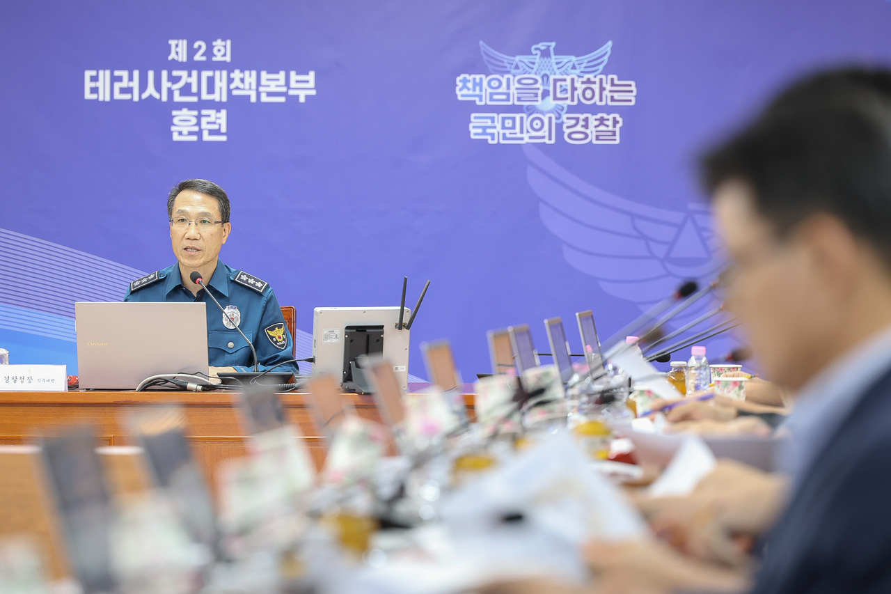 경찰청은 18일 제2회 국내일반 히어로토토사건대책본부 훈련을 실시한다고 밝혔다. 인천경찰청 현장지휘본부와 경찰청 히어로토토사건대책본부가 오후 2시와 2시20분께 각각 훈련을 시작하며 오후 3시께 종료될 예정이다. [경찰청 제공]