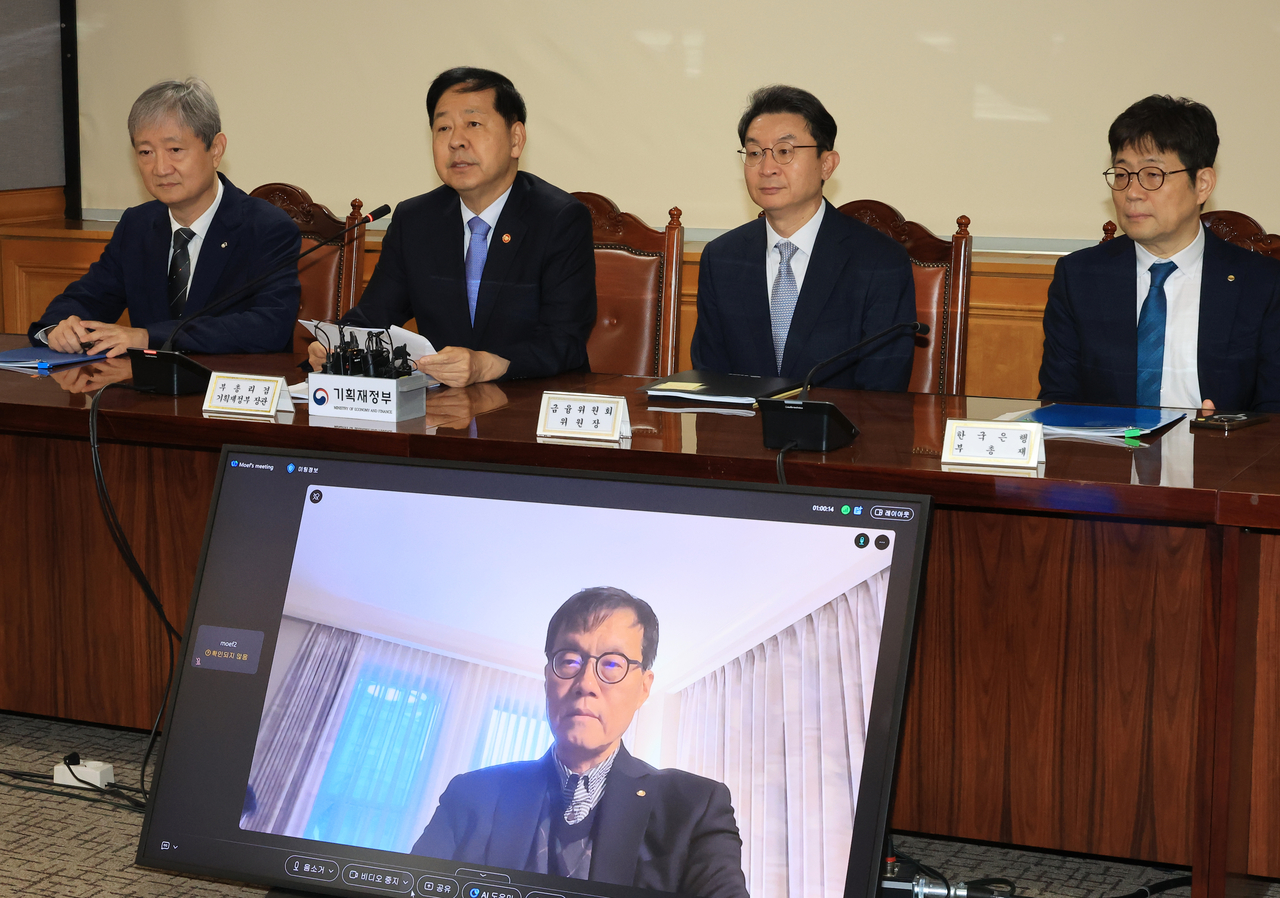 Economic chiefs see limited domestic impact from latest US rate cut - The  Korea Herald