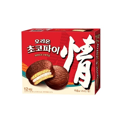 A box of Orion brand Choco Pie snacks (Orion)