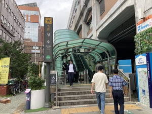 세상&