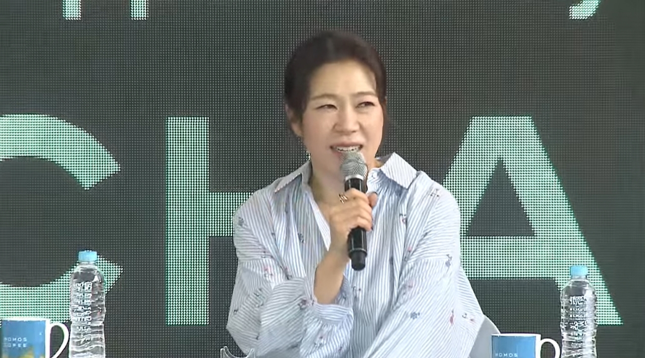 배우 염혜란/사진=부산국제영화제 유튜브 캡처