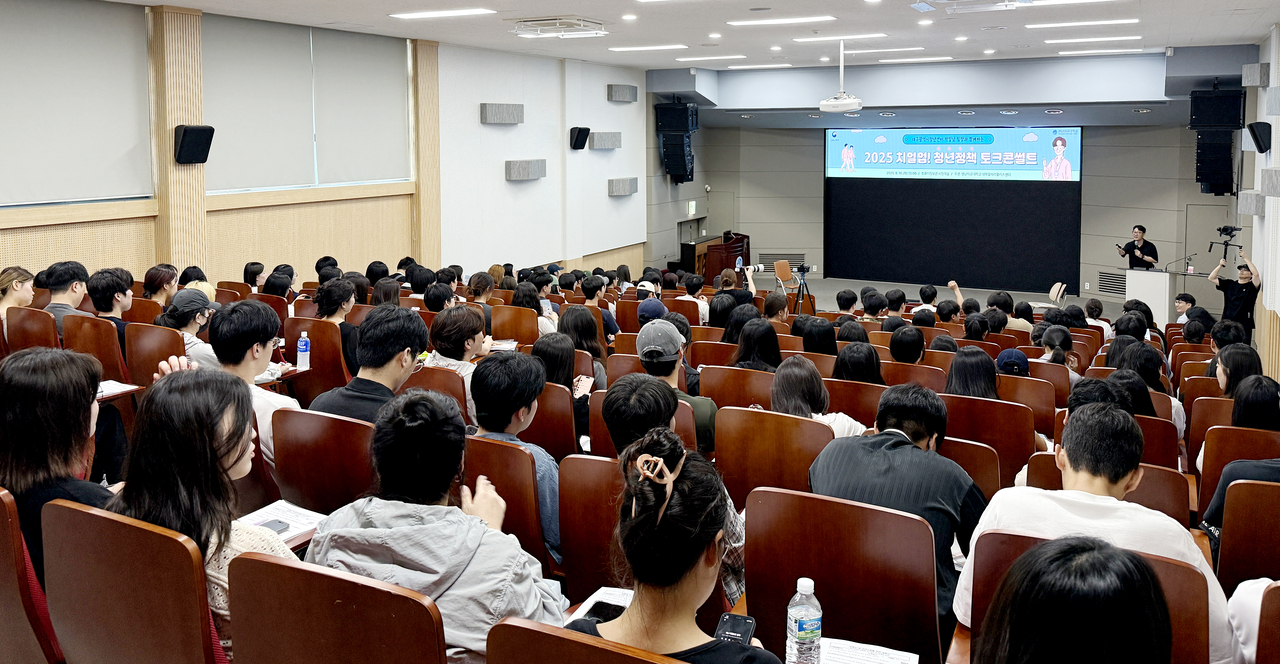 [영남이공대 제공]