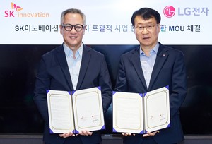LG, SK team up to develop cooling systems for AI data centers