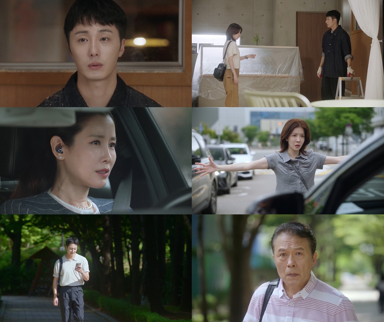 사진 제공=KBS 2TV 주말드라마 <화려한 날들> 방송 캡처