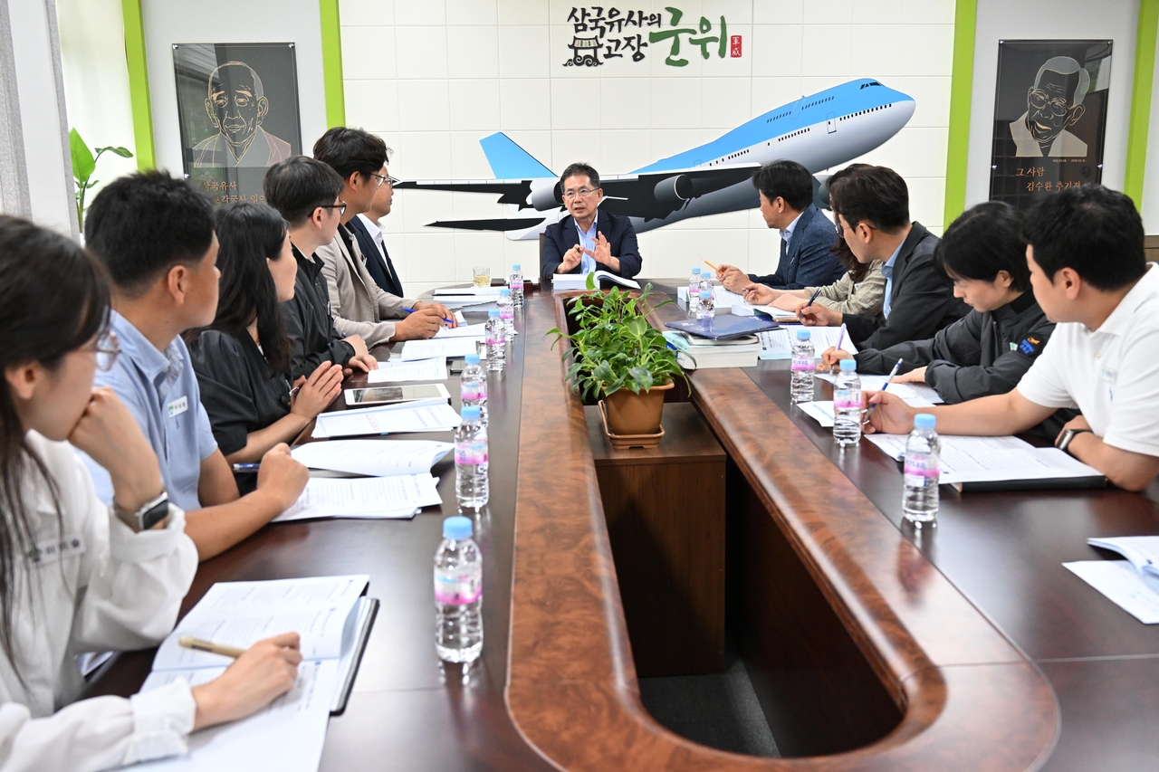 [군위군 제공]