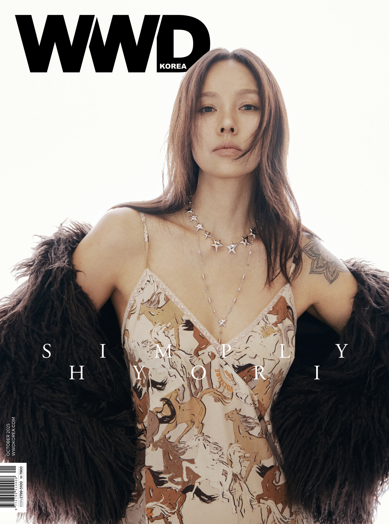 사진=WWD 코리아 제공