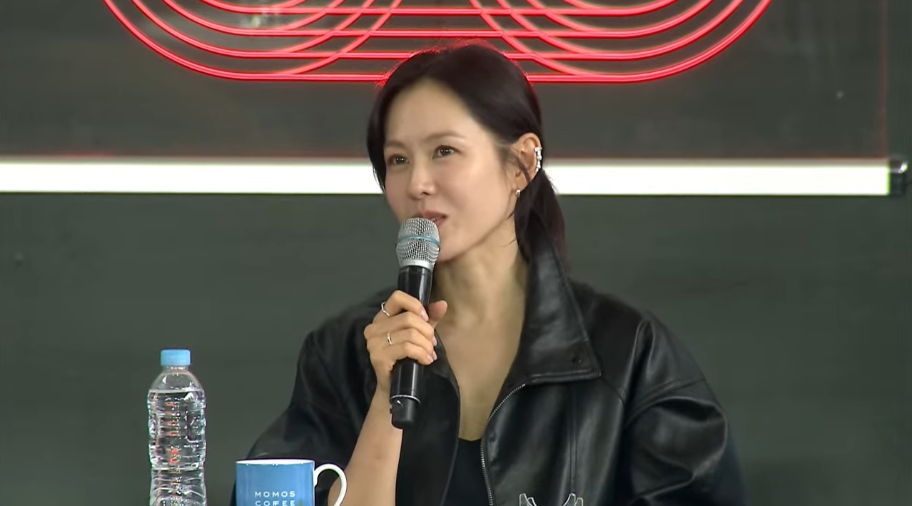 배우 손예진/사진=부산국제영화제 유튜브 캡처