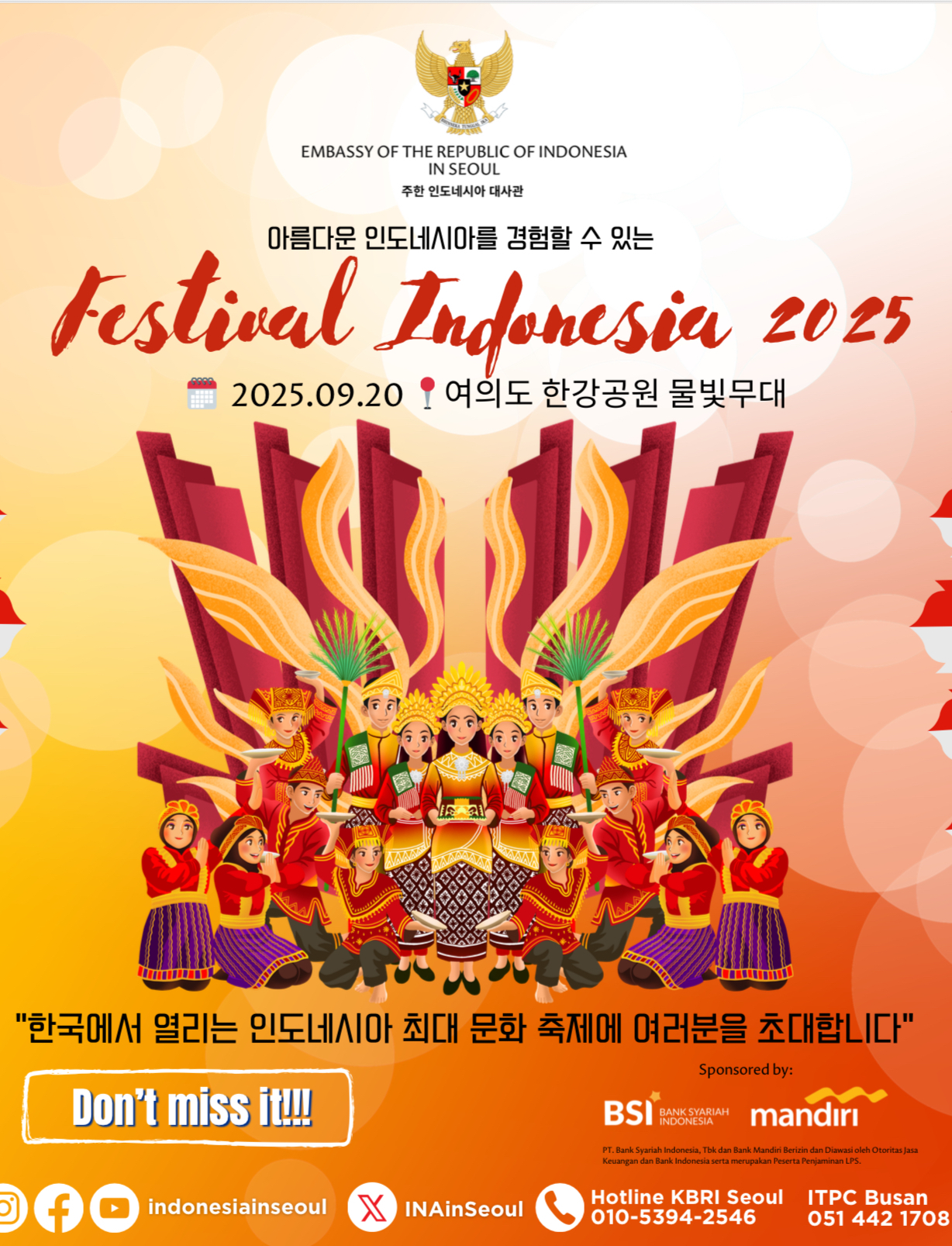 Poster for Festival Indonesia 2025 (Indonesian Embassy in Seoul)