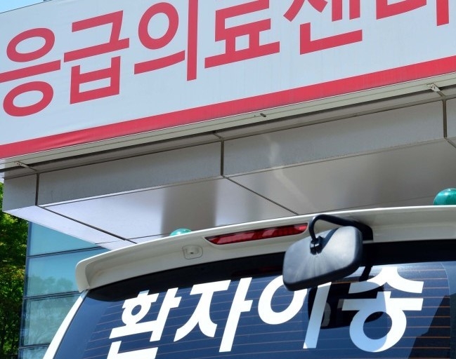 사진은 기사와 무관. [토토사이트 대공원DB]