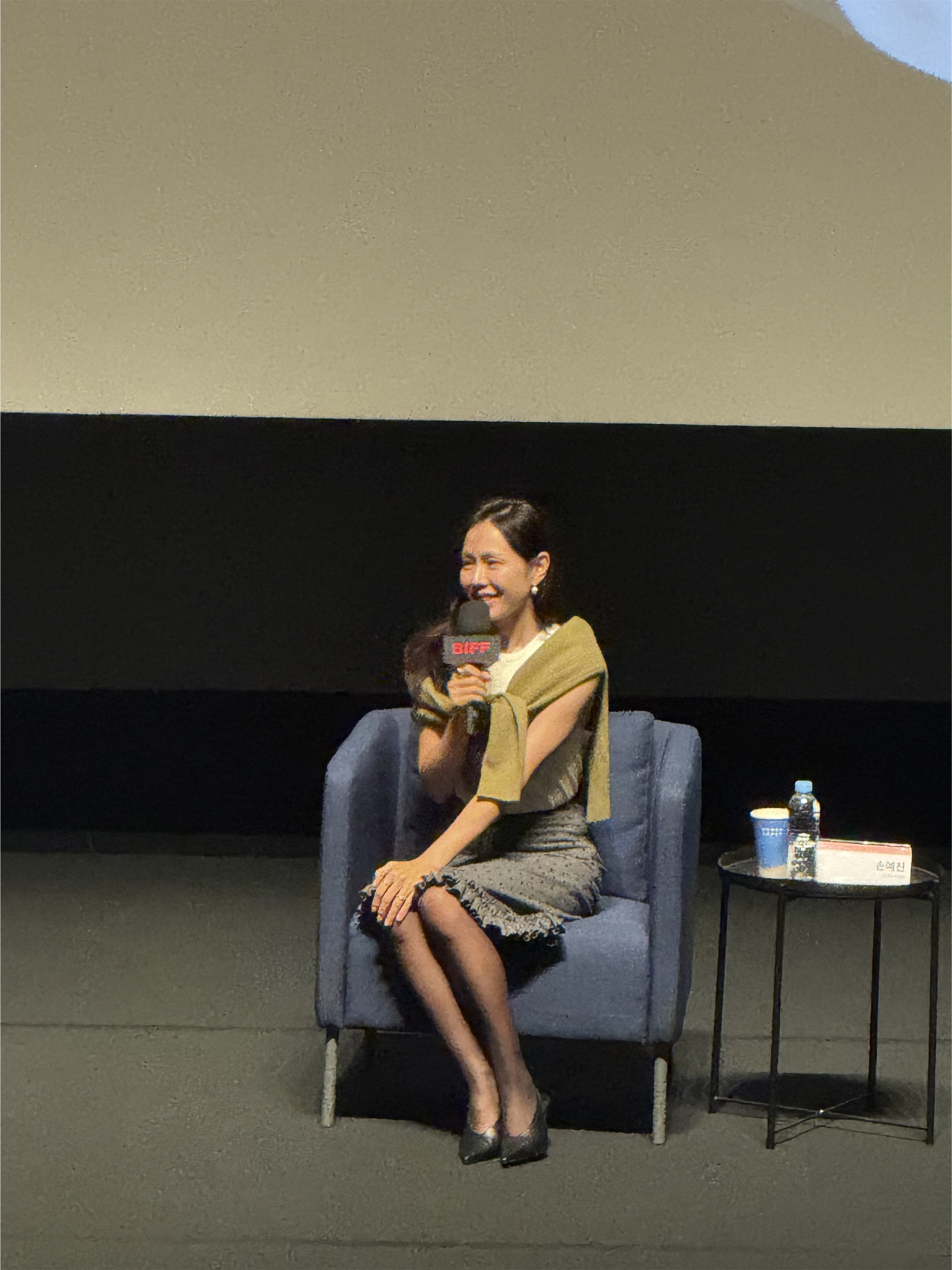 18일 오후 동서대학교 소향씨어터 신한카드홀에서 열린 제30회 부산국제영화제 액터스 하우스에서 ‘손예진’이 말하고 있다. 김민지 기자