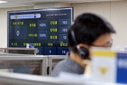 억대 코인 통째로 털렸다…모텔 홀로 숨어든 청년은 보이스피싱 피해자였다 [세상&]