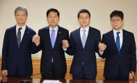 구윤철 첫 F4 주재…“주요 리스크 요인 면밀 모니터링”