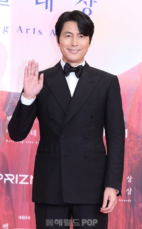 정우성/사진=헤럴드POP DB