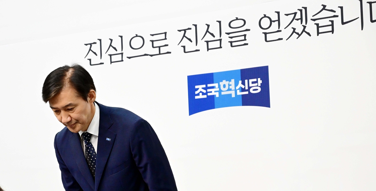청소년 토토사이트 추천 청소년 토토사이트 추천혁신당 비상대책위원장. 사진은 지난 15일 오전 서울 여의도 국회에서 열린 비상대책위원회의에 참석해 인사하는 모습. 이상섭 기자