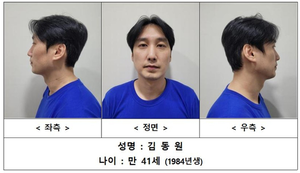 세상&