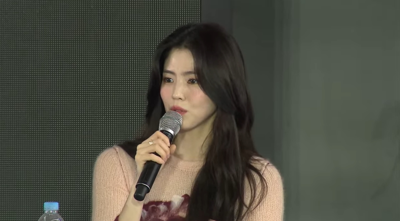 배우 한소희/사진=부산국제영화제 유튜브 캡처