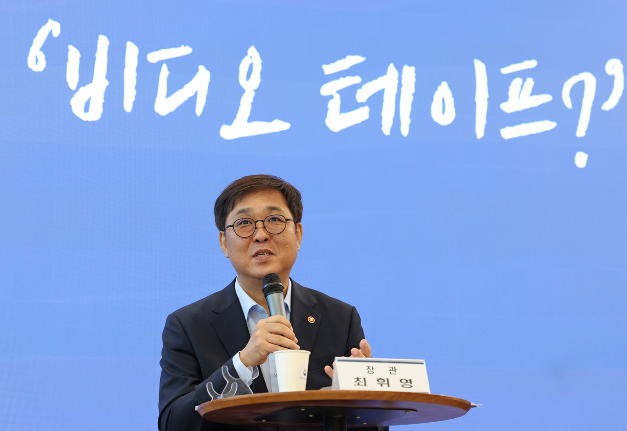 Chae Hwi-young, minister of culture, sports and tourism, talks during his first press conference held in Seoul on Sept. 4. (Culture Ministry)