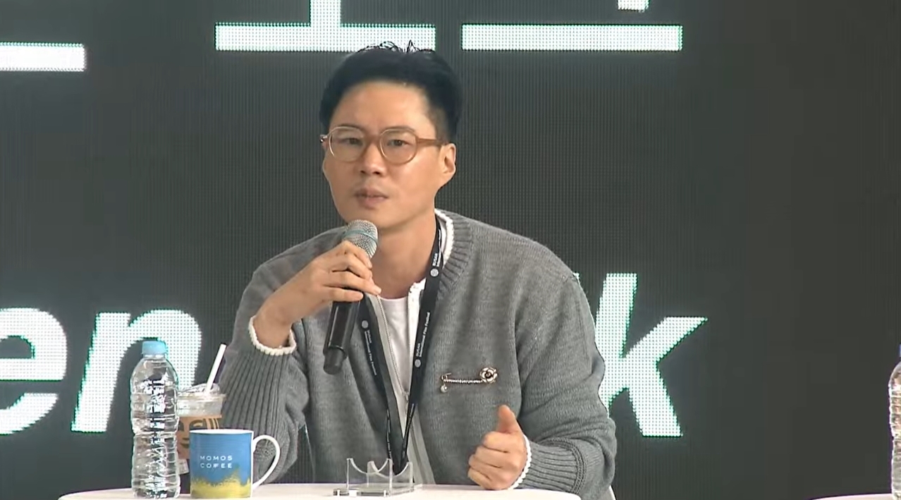 이환 감독/사진=부산국제영화제 유튜브 캡처