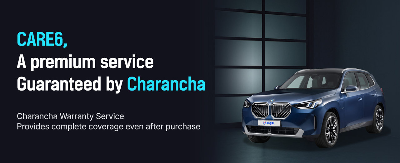 CARE6 Empowerment Service (Deutsch Automobile Group)