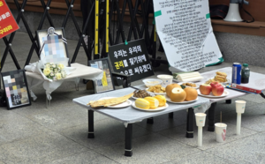 세상&