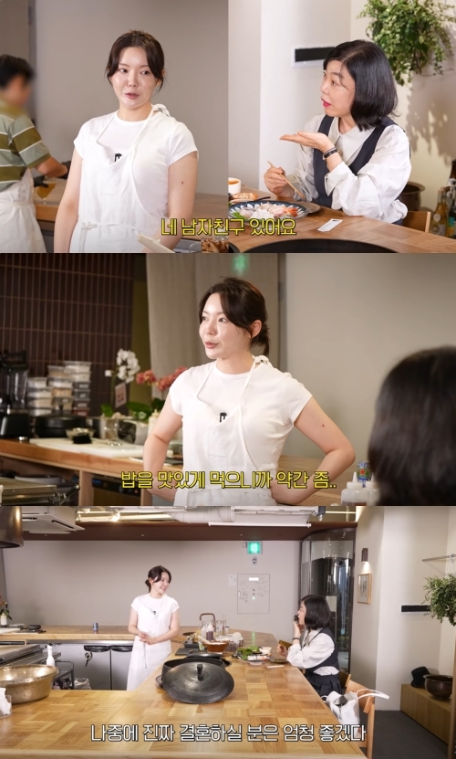 최화정 유튜브 캡처