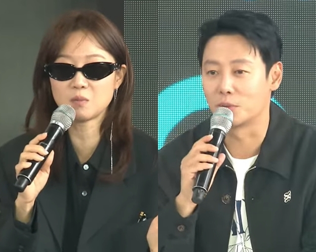 배우 공효진, 김동욱/사진=부산국제영화제 유튜브 캡처