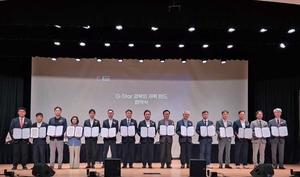 청년창업펀드 첫발...안동시, '경북의 저력펀드' 참여 - 뉴스 썸네일 이미지