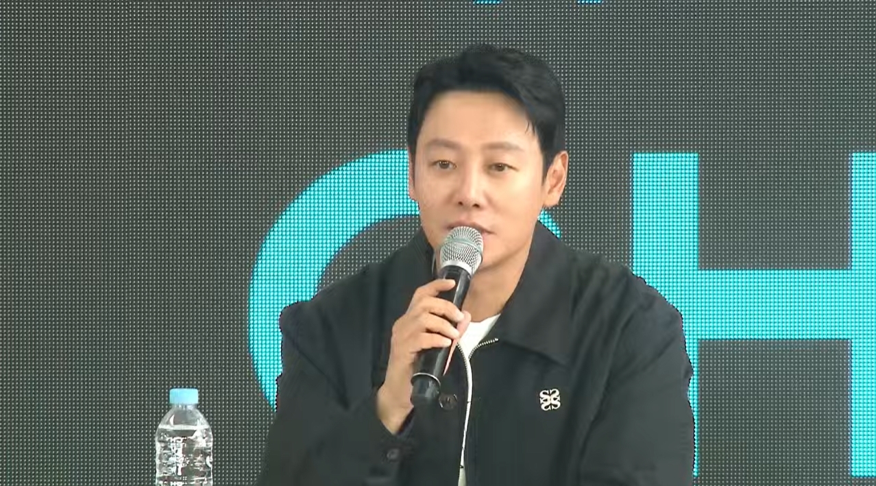 배우 김동욱/사진=부산국제영화제 유튜브 캡처