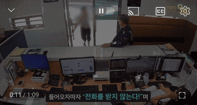 [유튜브 ‘부산경찰’ 토토사이트 해외축구 중계 갈무리]