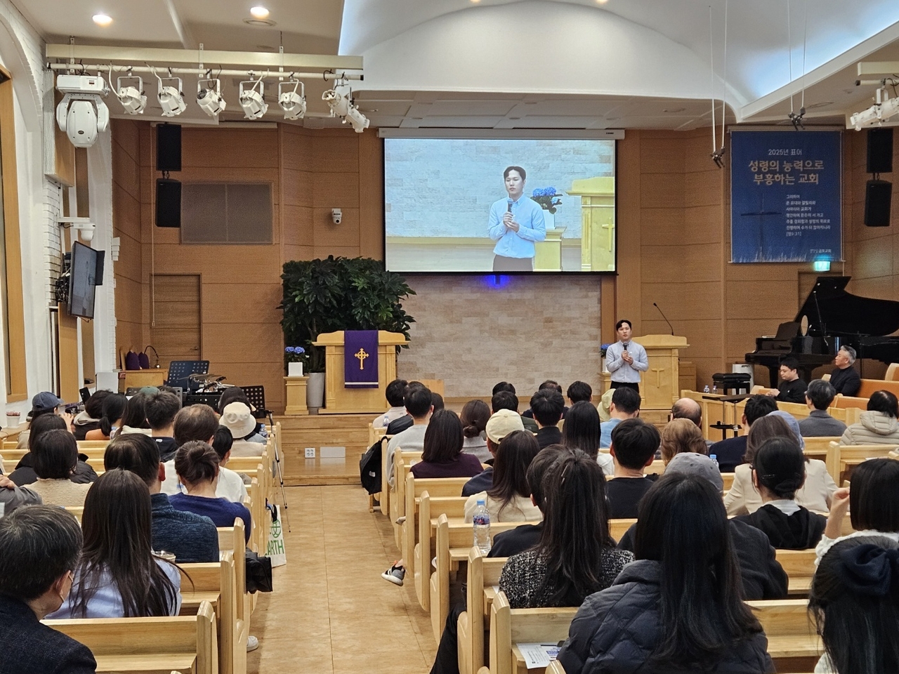 지난 3월 재건축추진준비위원회가 금호두산아파트 소유주 및 투자자를 대상으로 설명회를 개최했다. [금호두산아파트 재건축추진준비위 제공]