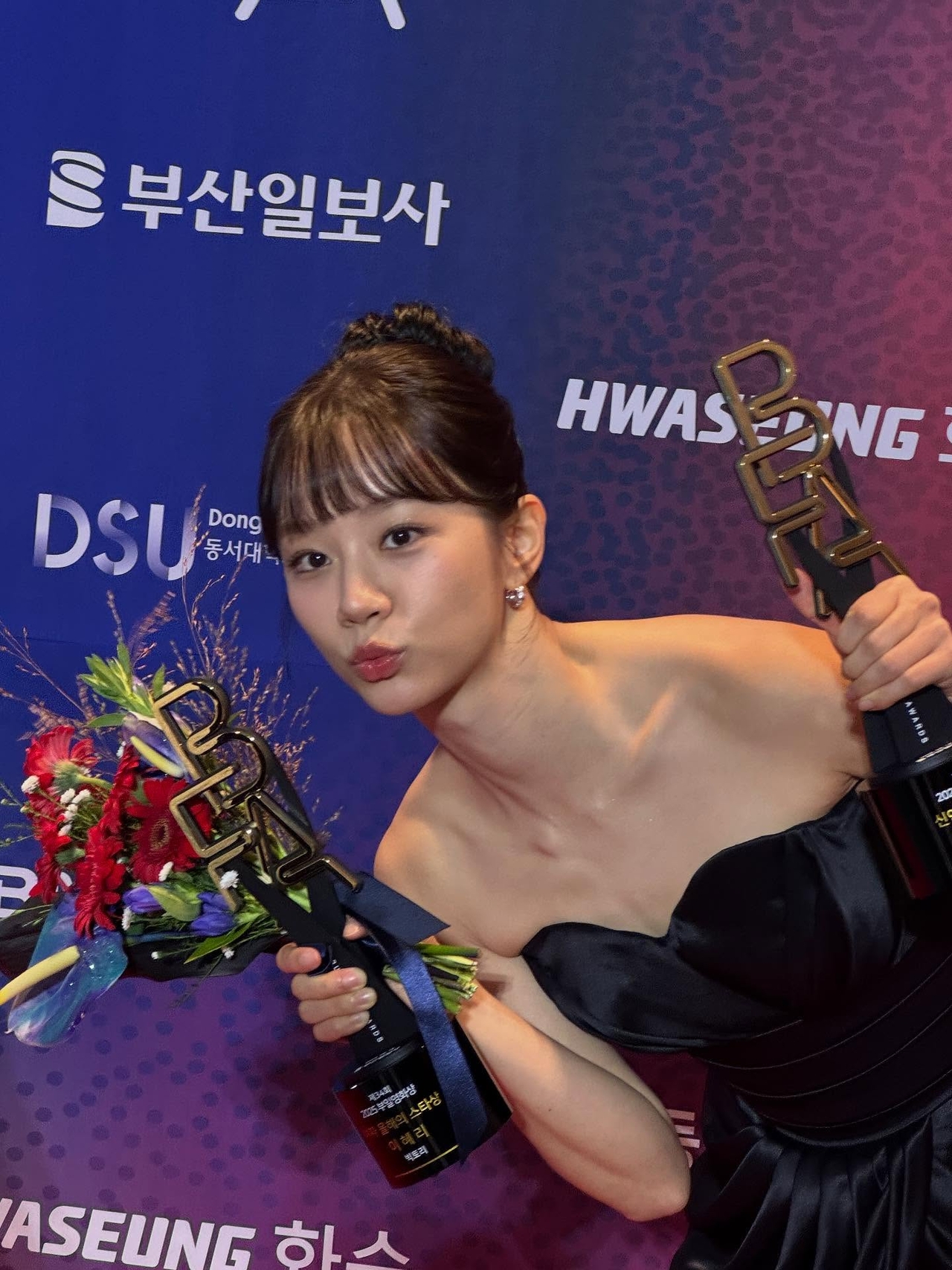 사진=혜리 채널