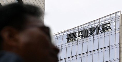 롯데카드, 수익만 좇다 보안투자 소홀…뒤늦은 1100억 약속