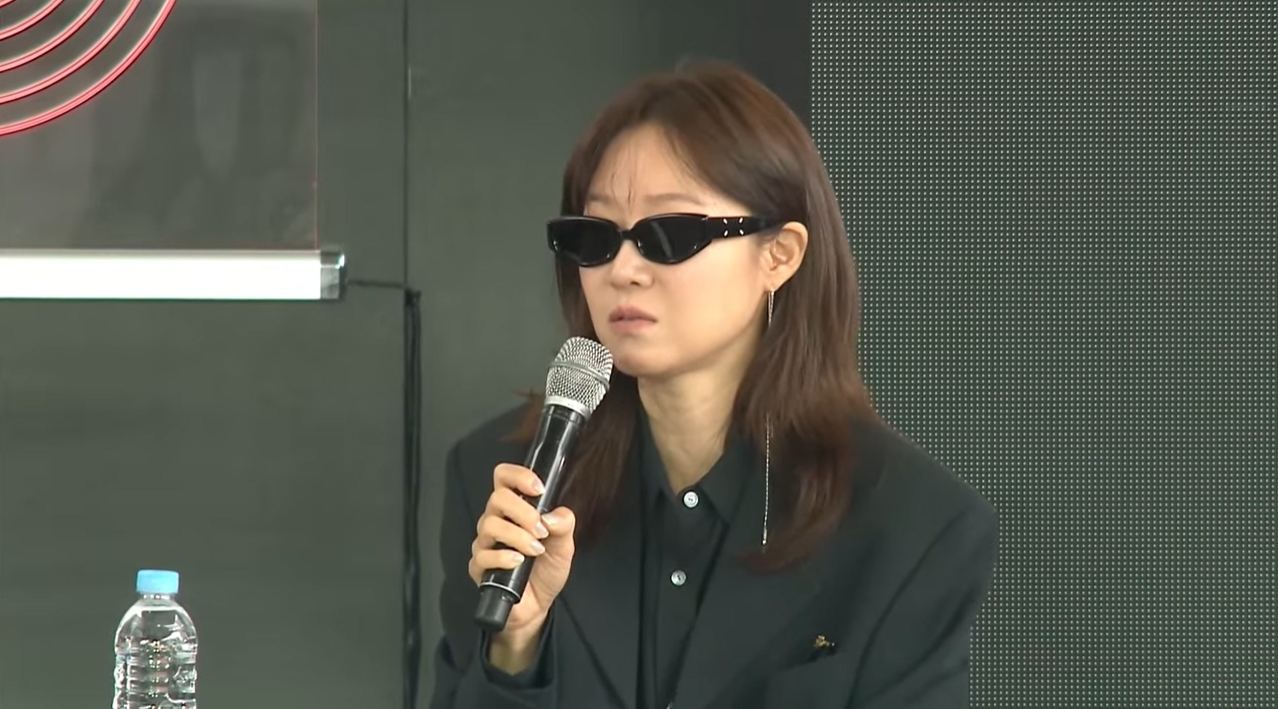 배우 공효진/사진=부산국제영화제 유튜브 캡처