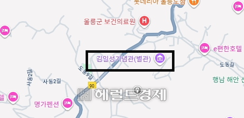 본지가 최초 보도한 독도박물관이 ‘김일성 기념관(별관)’ 으로 표시된 구글 지도 캡쳐