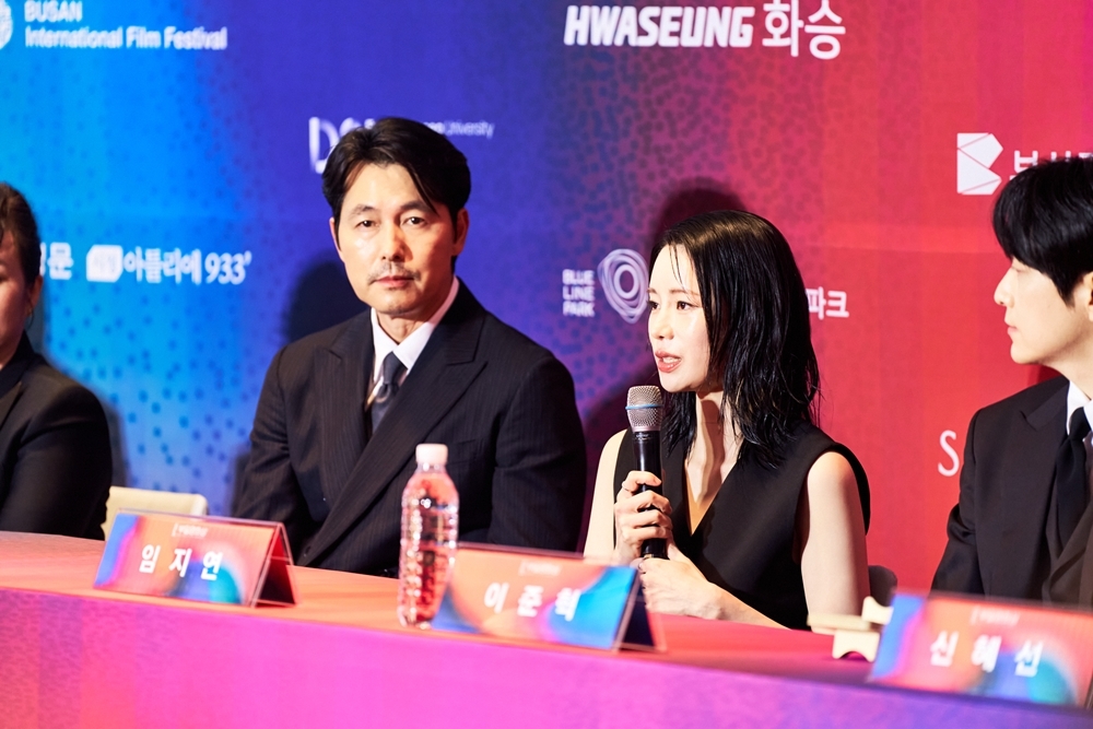 사진=부일영화상 제공