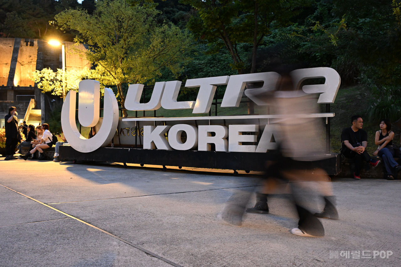 [헤럴드POP=윤병찬 기자]20일 세계적인 EDM 페스티벌 ‘ULTRA KOREA 2025’가 서울 마포구 상암동 문화비축기지에서 개최된다.