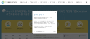 세상&