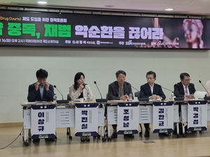 세상&