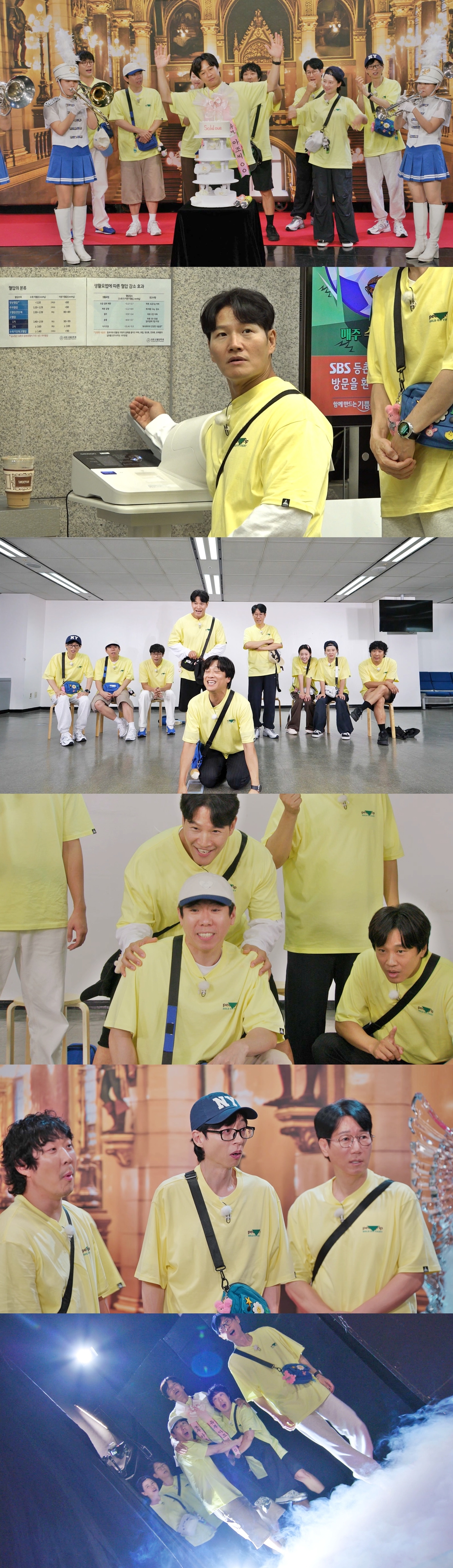사진=SBS ‘런닝맨’