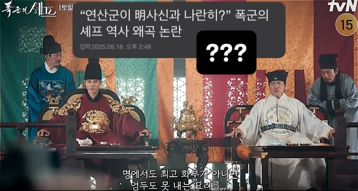 사진=박국재 작가 SNS