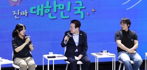 李대통령 “청년 첫 출발 기회보장, 주거·교육 뒷받침”…청년의날 기념식 개최