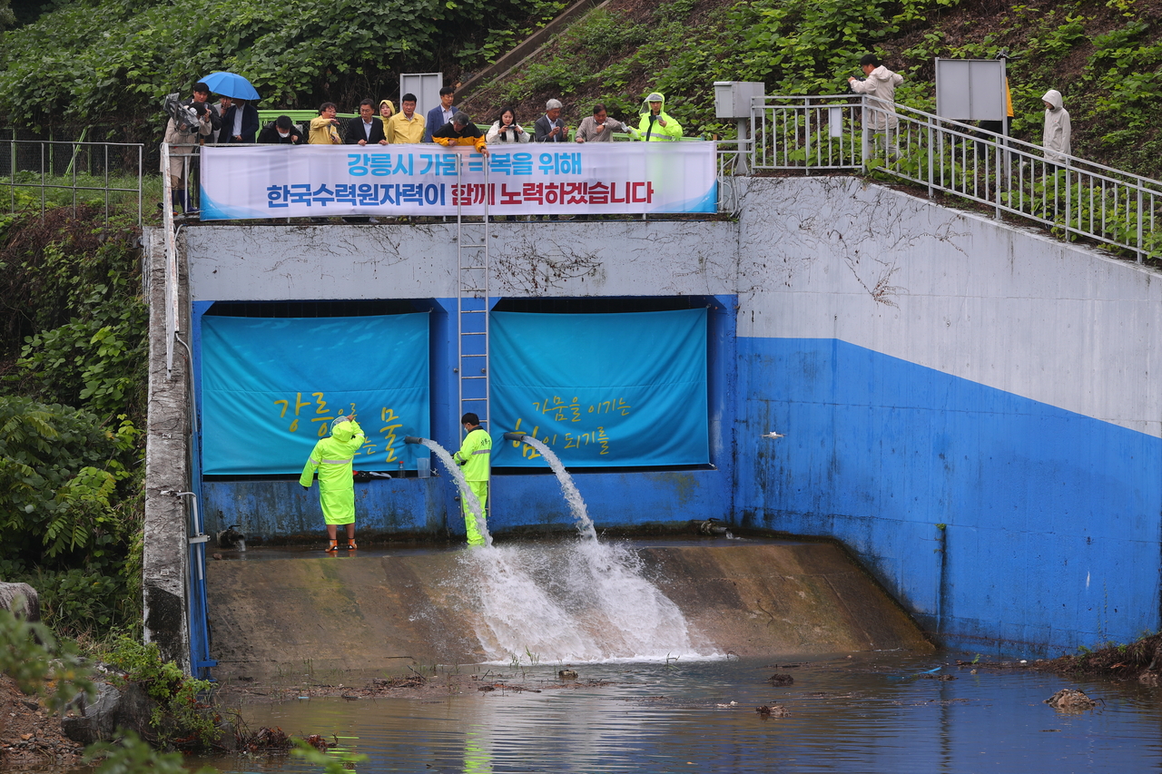 강릉 가뭄 해소 위해 평창 도암댐 24년 만에 방류 - 헤럴드경제