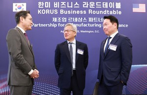 Gov't, S. Korean biz community in final prep to host global tycoons at APEC