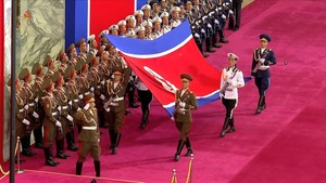 N. Korea keeps mum on outcome of key parliamentary session