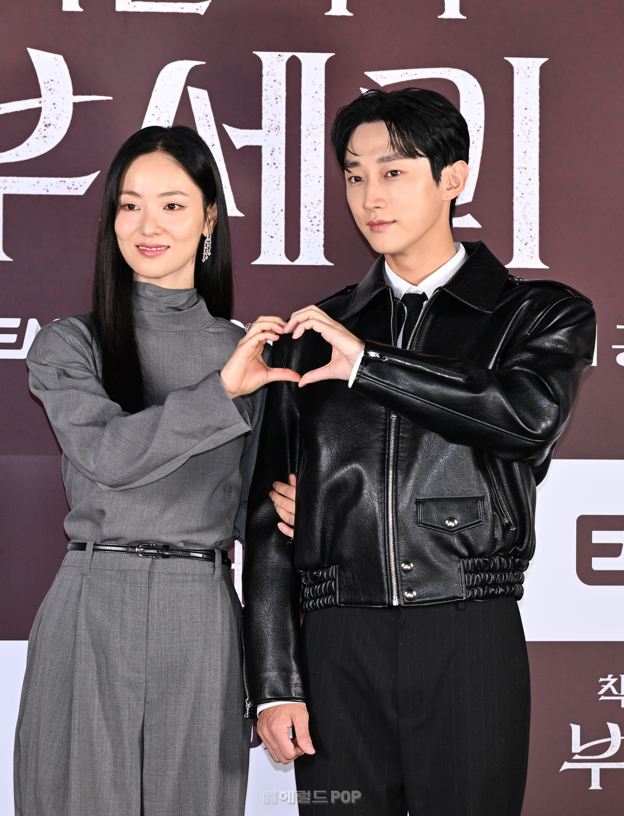 전여빈, 진영/사진=윤병찬 기자